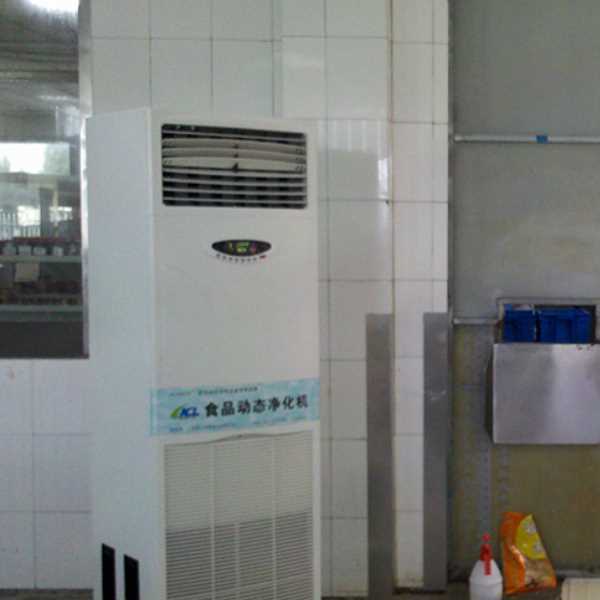 杭州食品智能空气杀菌器
